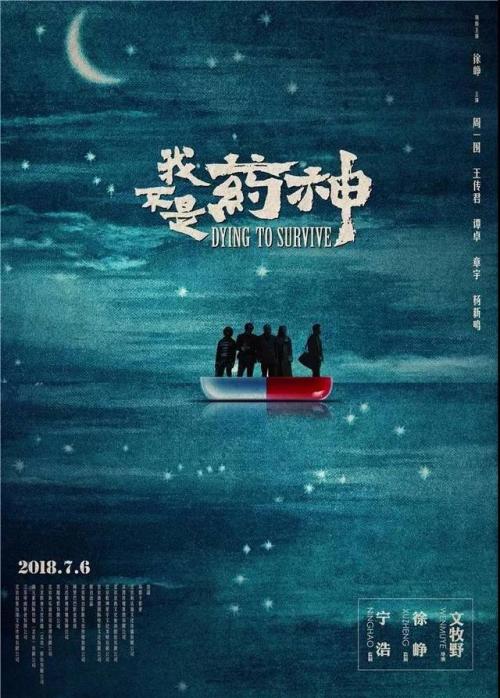 怎么办假外语等级考试合格证